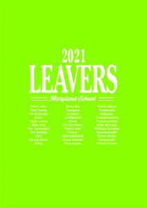Leavers hoodie template